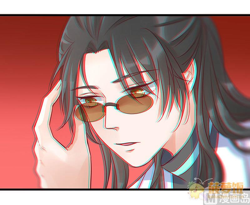 第72话 番外 李苌森30