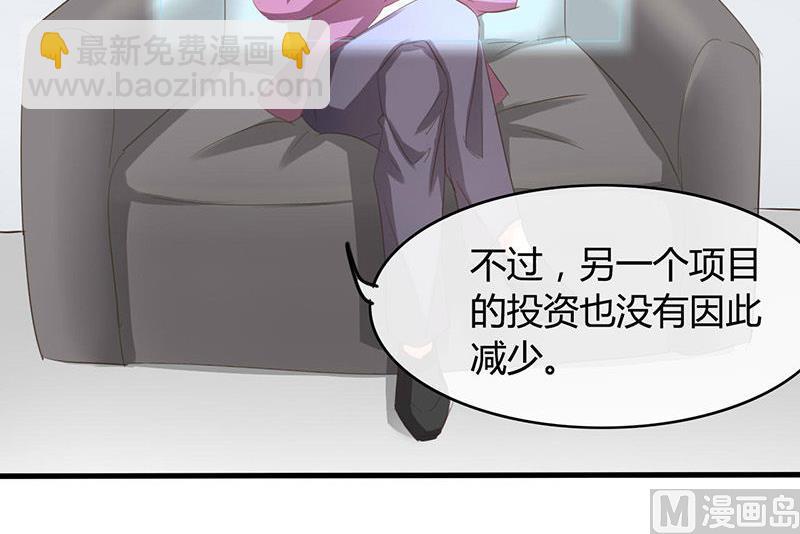 第41话10