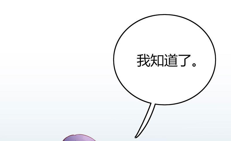 第69话28