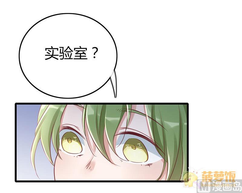 第61话1