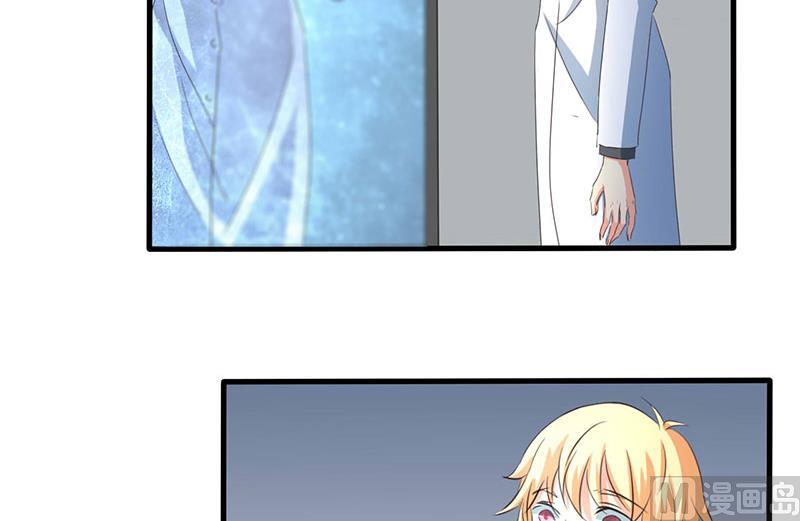 第36话9