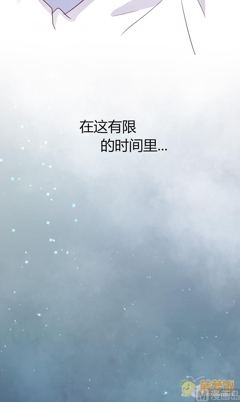 第58话27