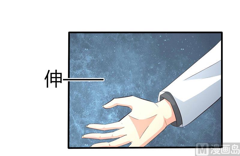 第36话18