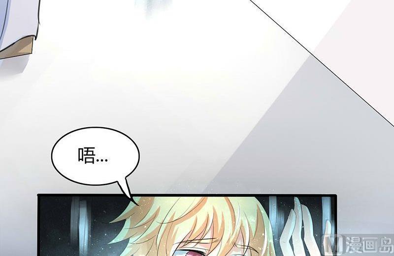 第33话19