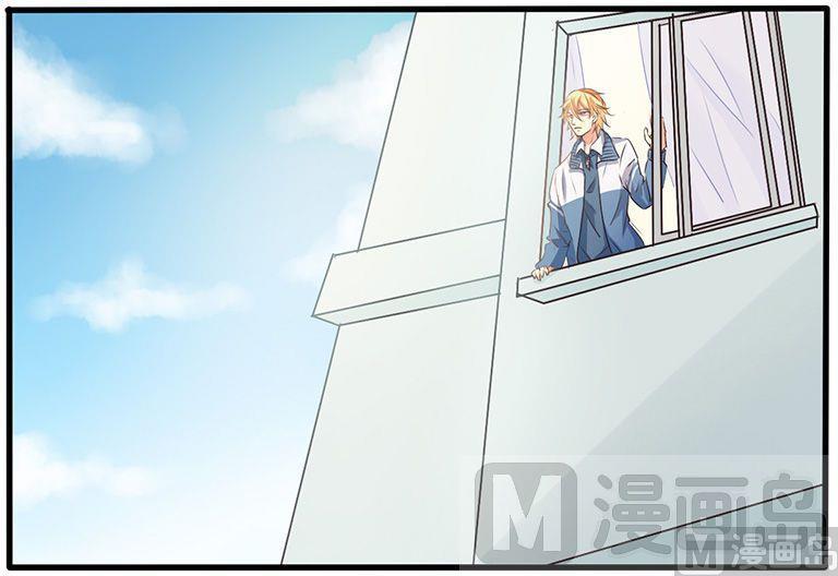 第31话12