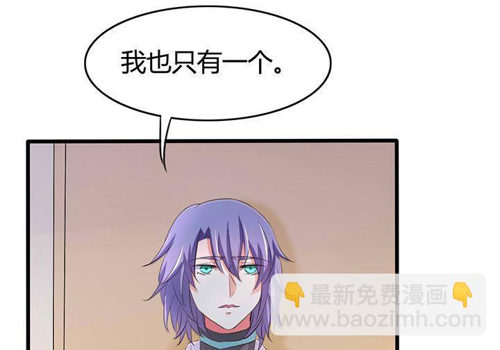 第31话26