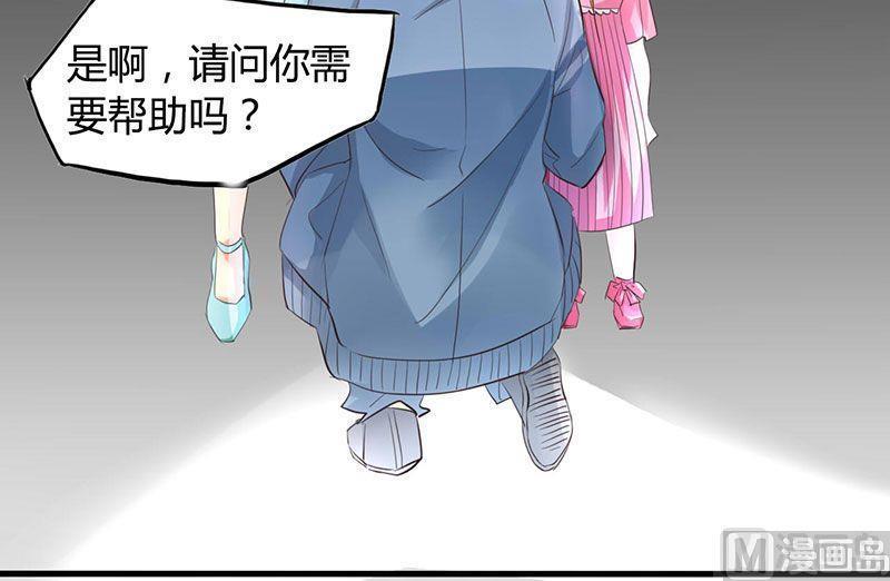 第30话23