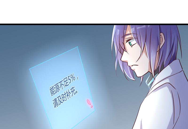 第58话29