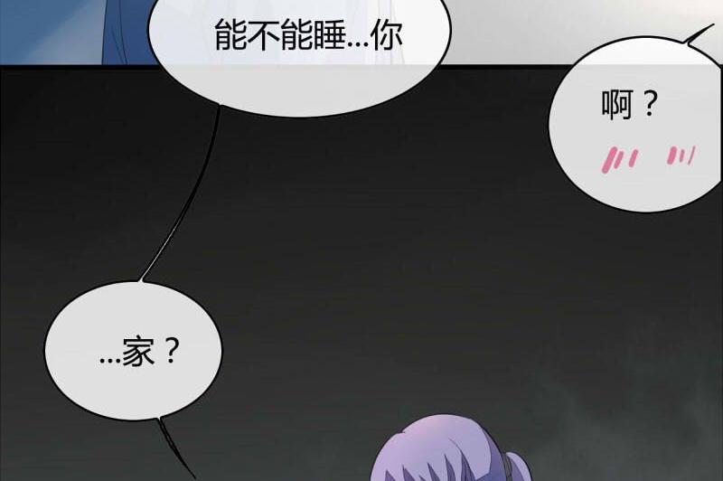 第20话5