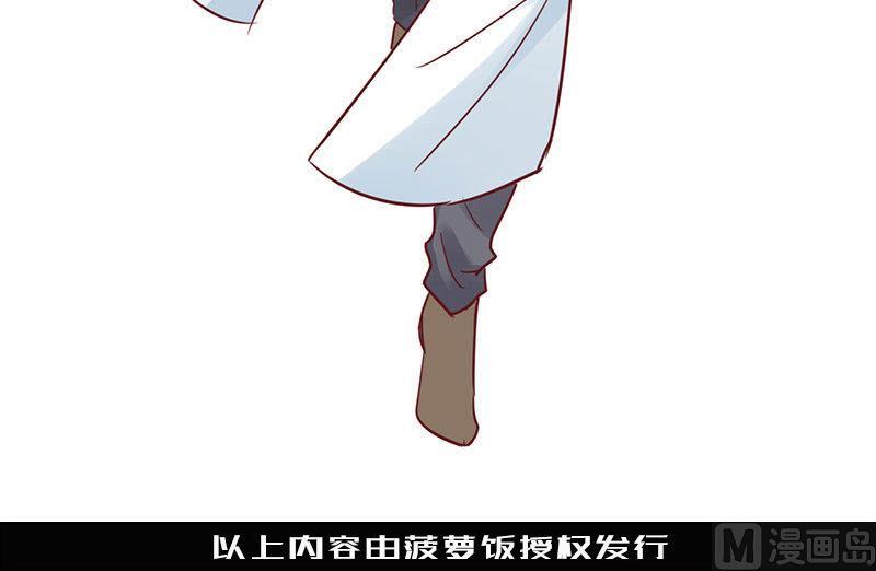 第54话36