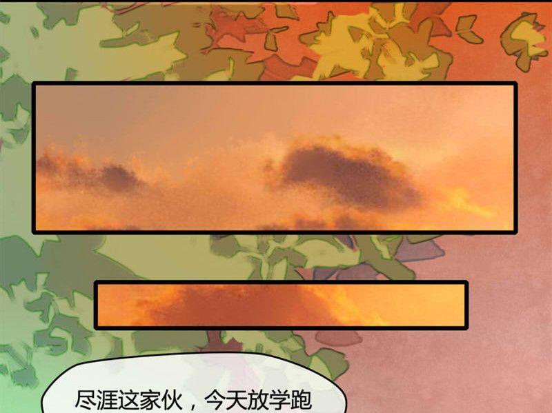 第8话1