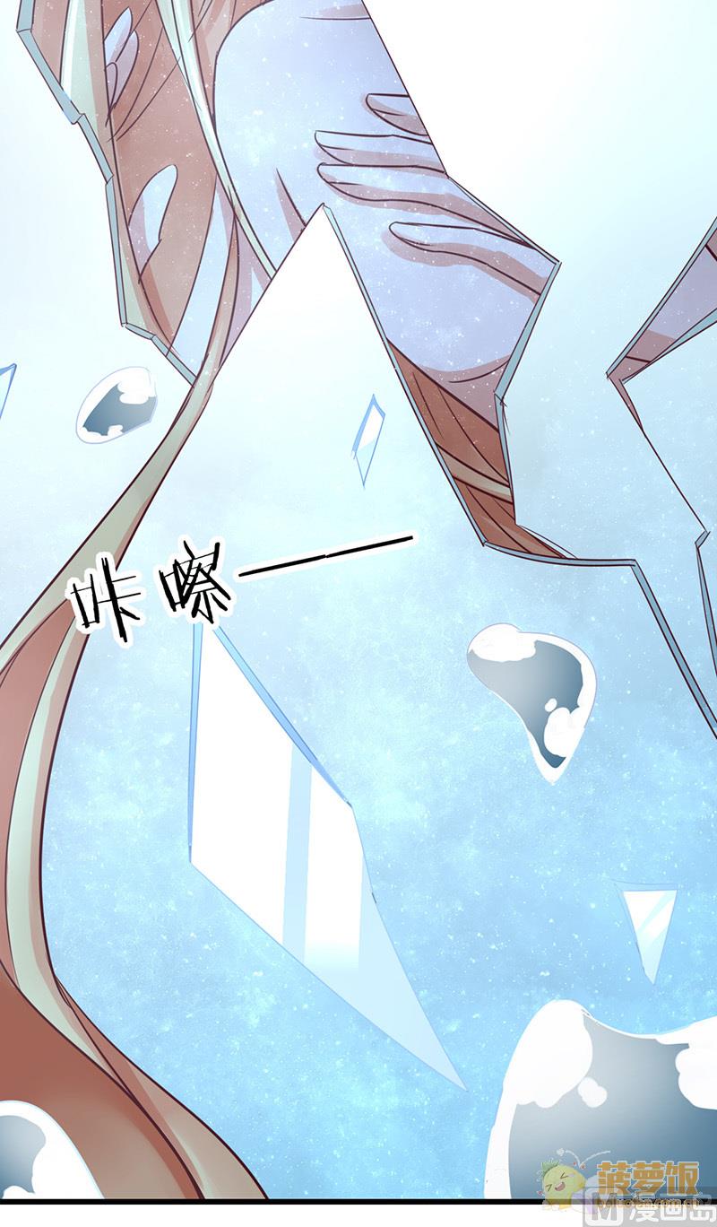 第66话36