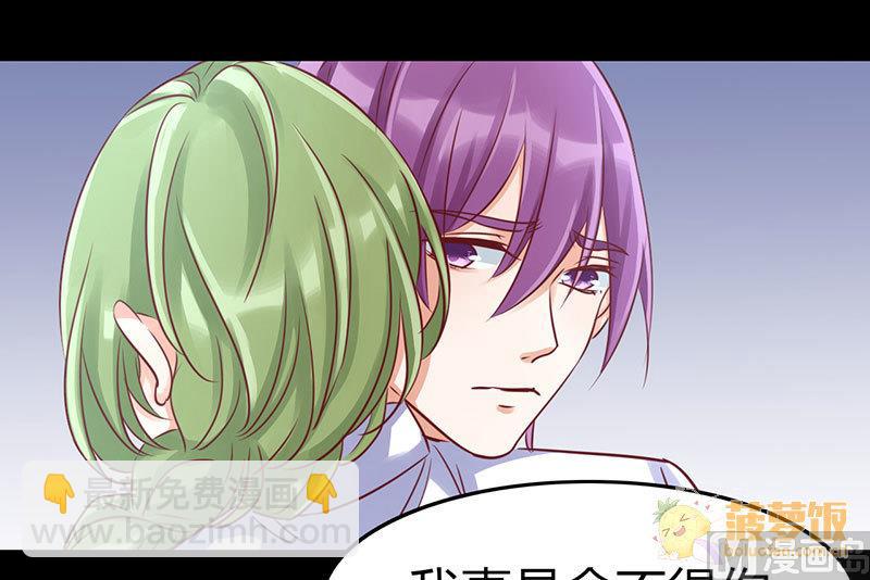 第70话15