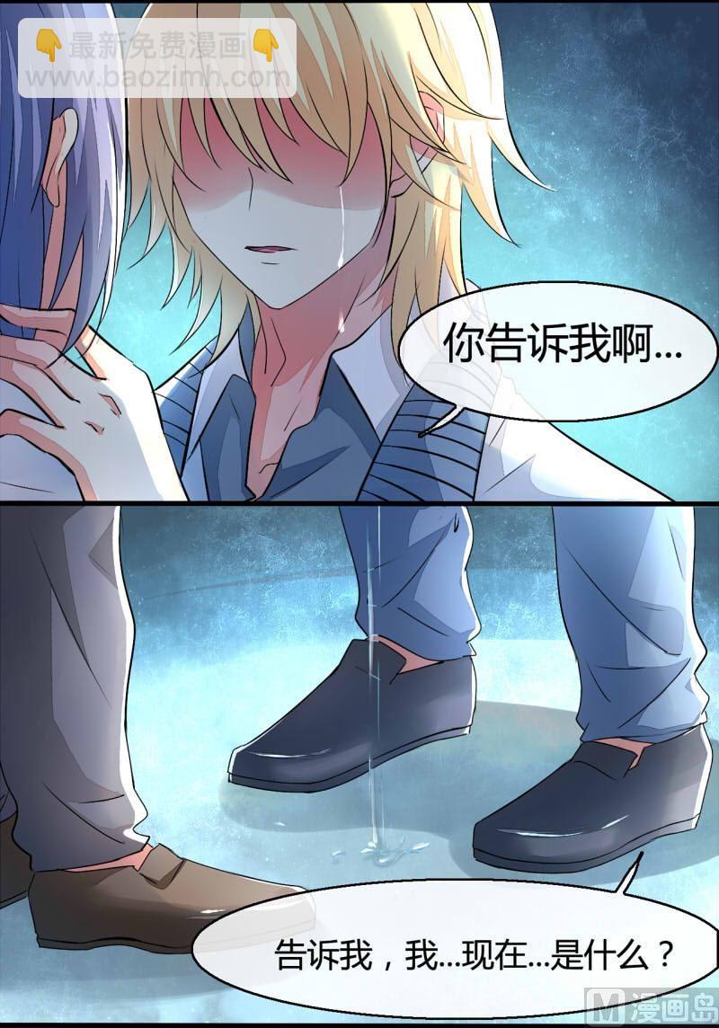 第14话17
