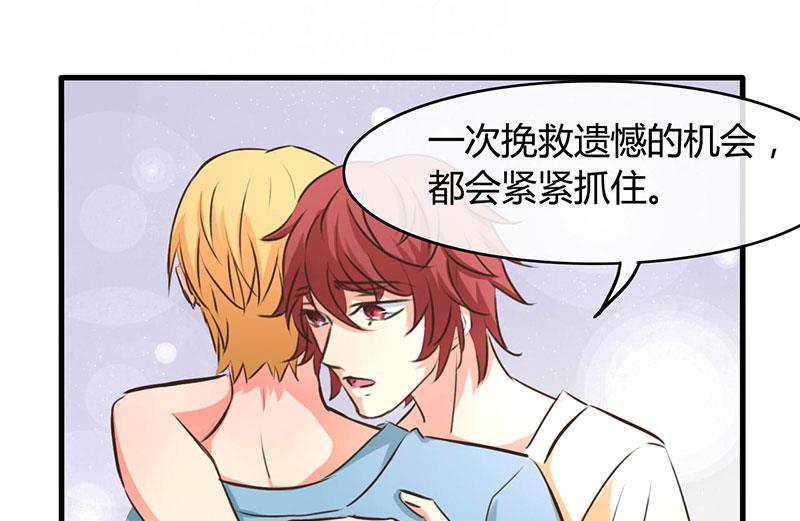 第38话25