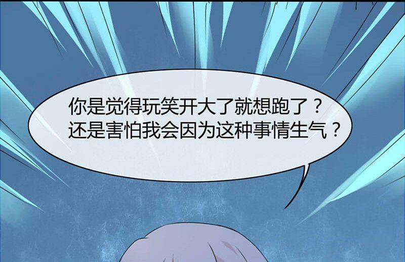 第9话58