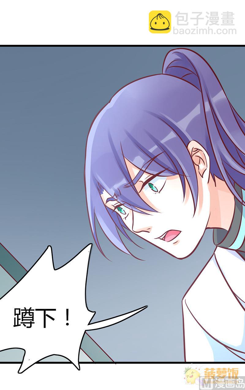 第66话17