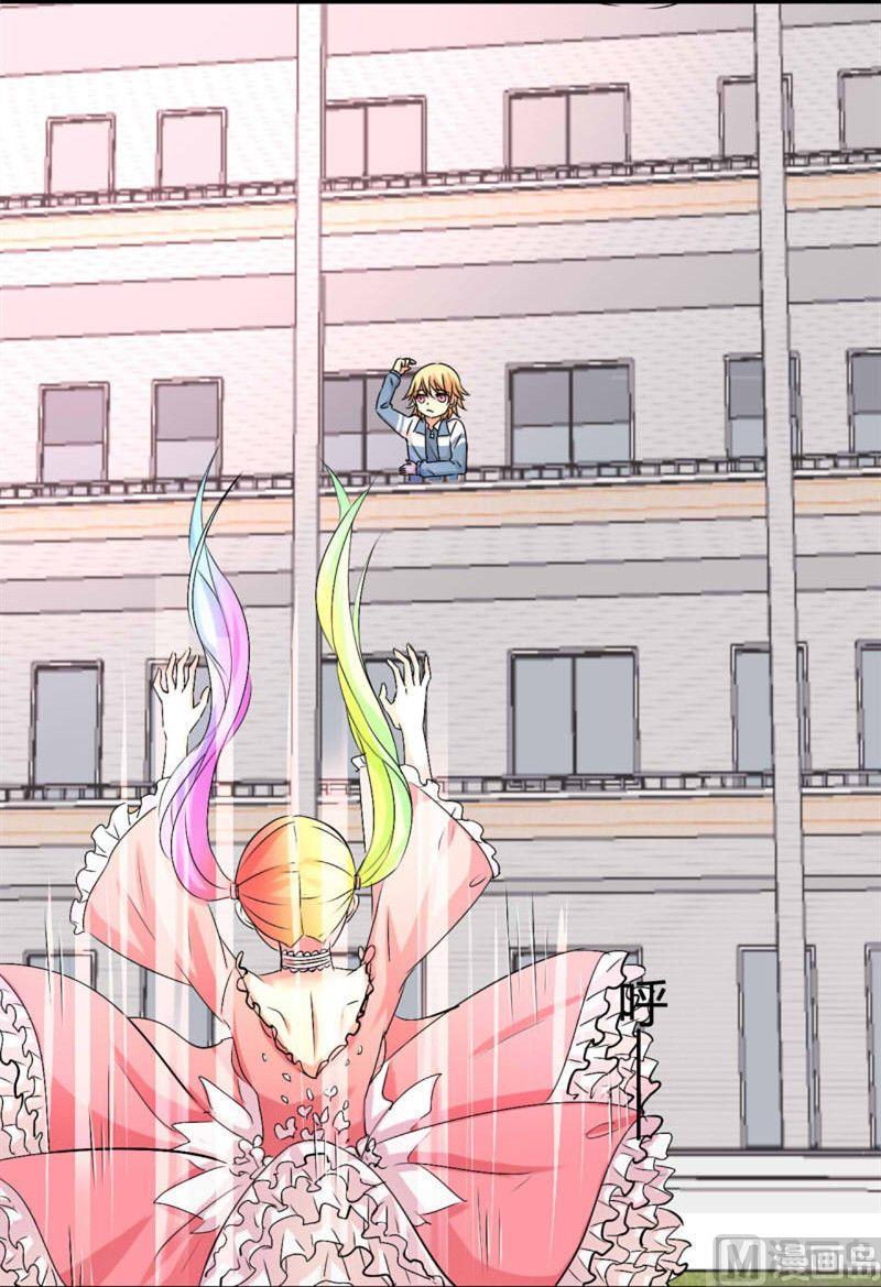 第23话1
