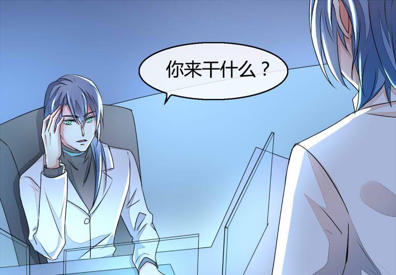 第11话3