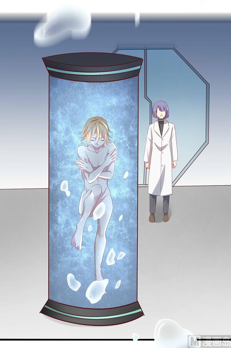 第49话22