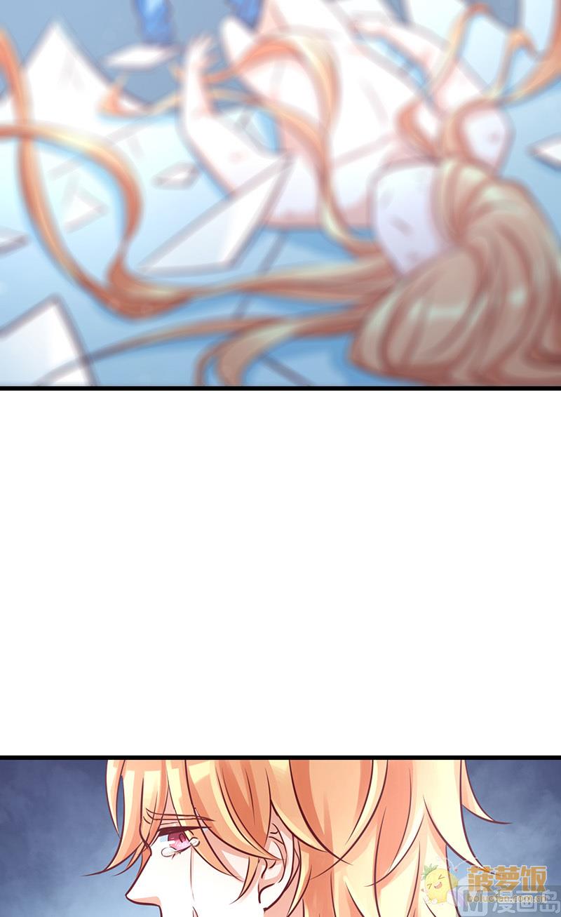 第66话38