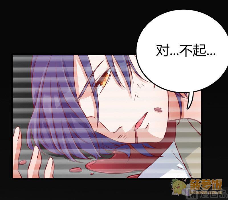第65话10
