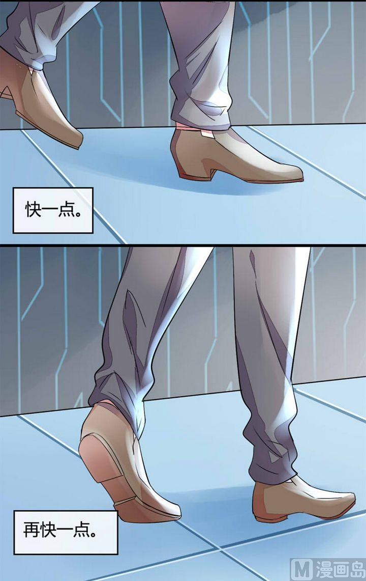 第7话4