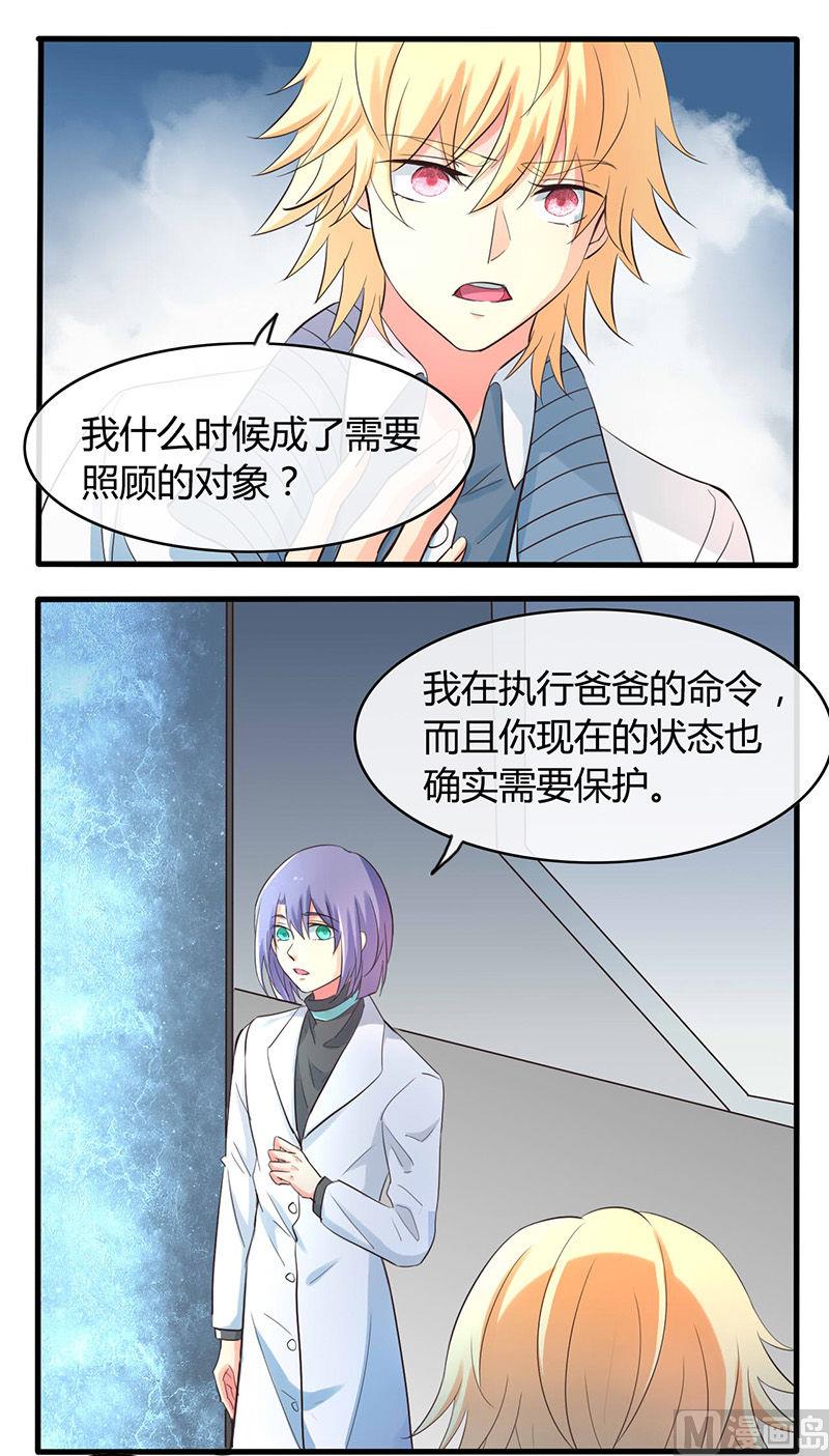 第45话1