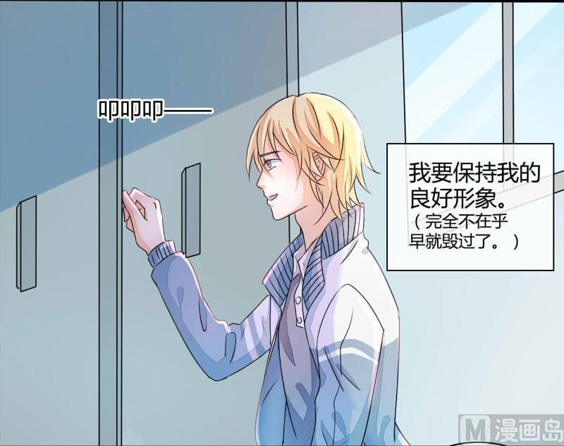 第9话12