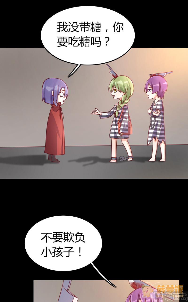 万圣节番外9