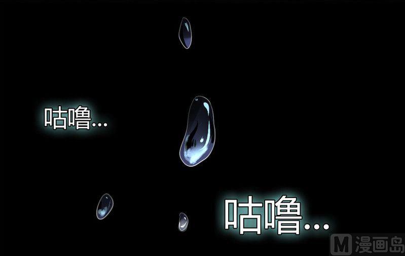 第1话0