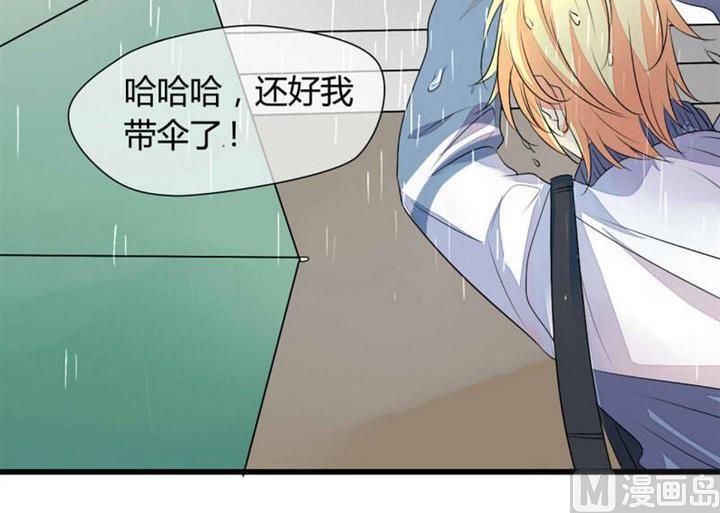 第4话3