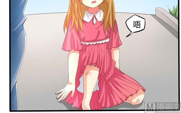 第30话11