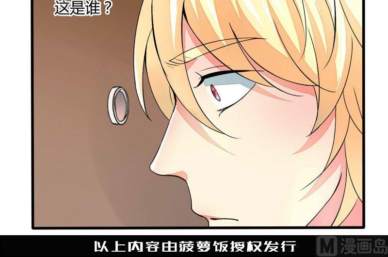第17话25