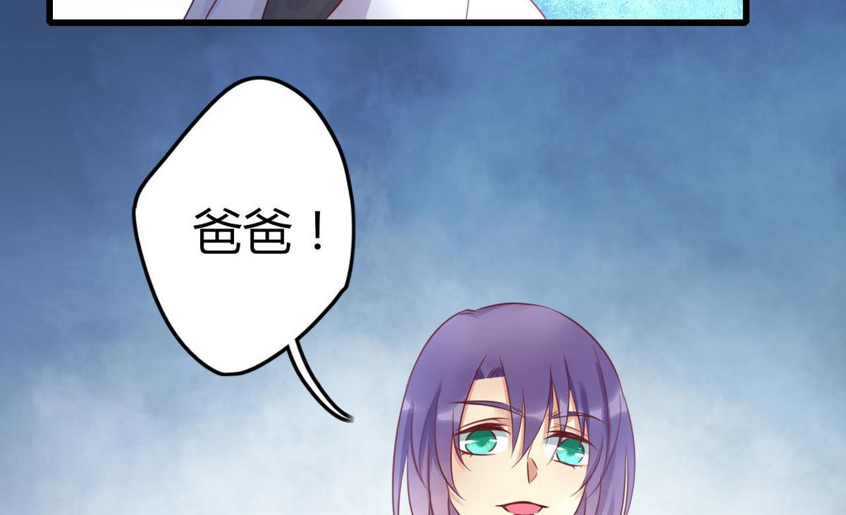 第56话5