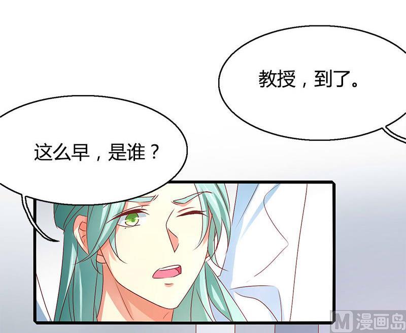 第51话15