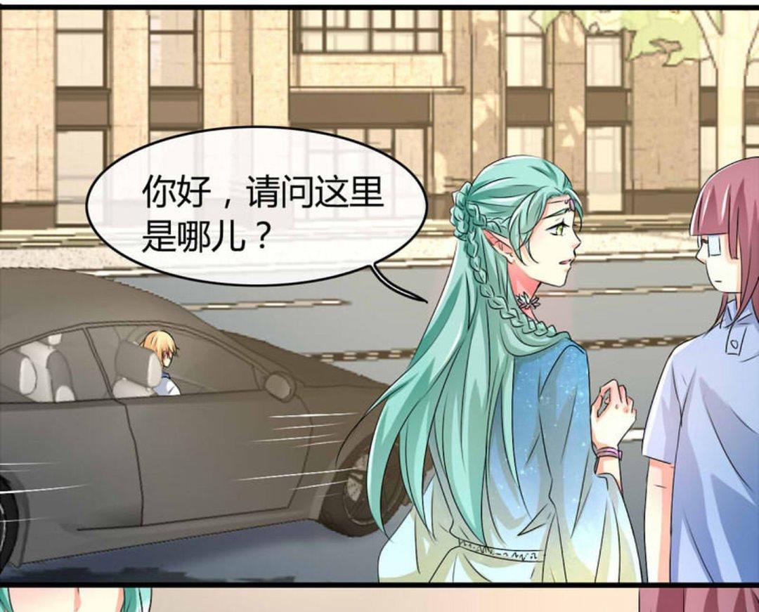 第22话9