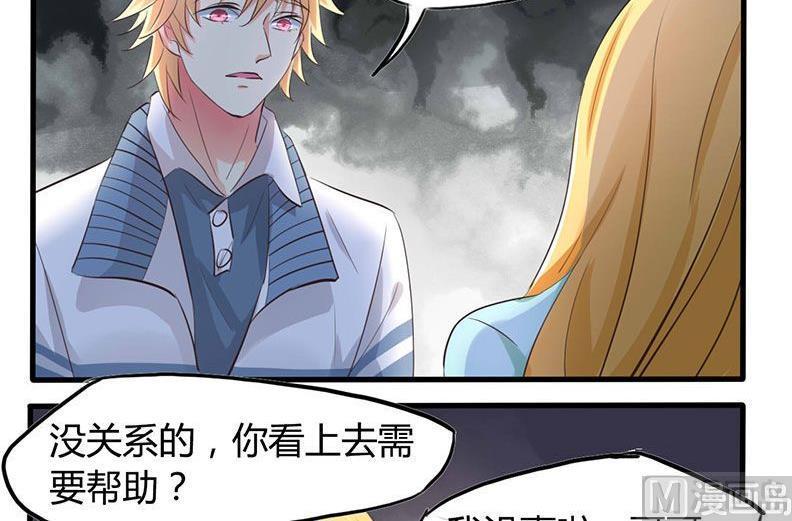 第30话20