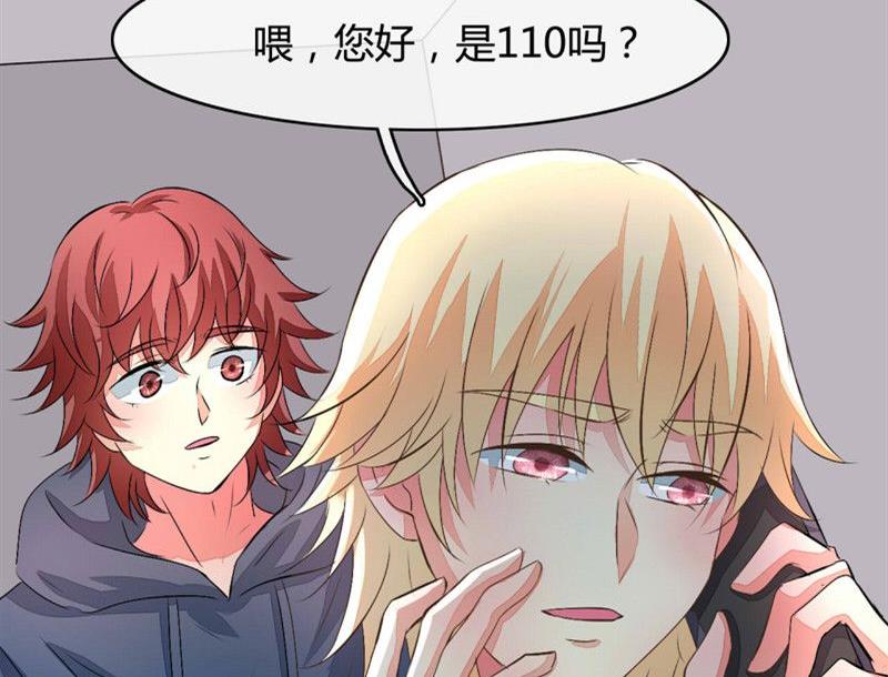 第18话29