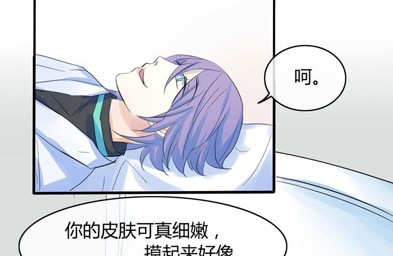 第39话20