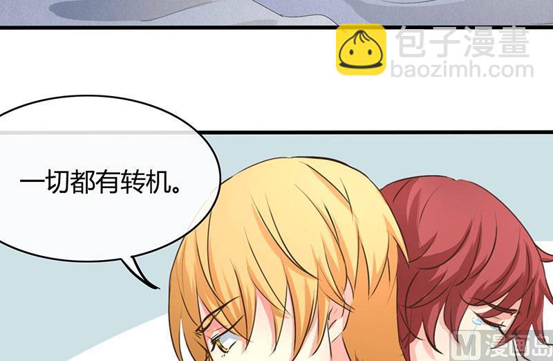 第38话30