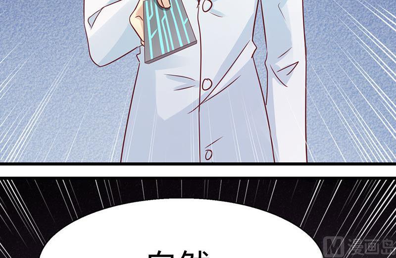第54话15