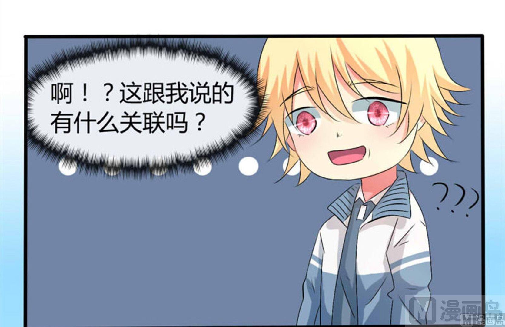 第22话5