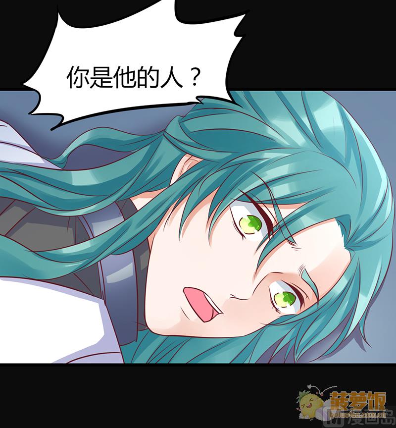 第72话30