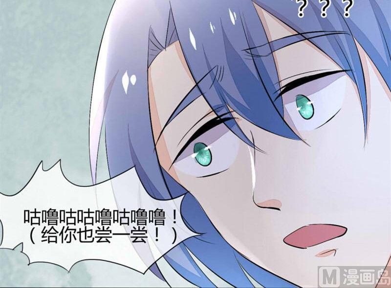 第9话43