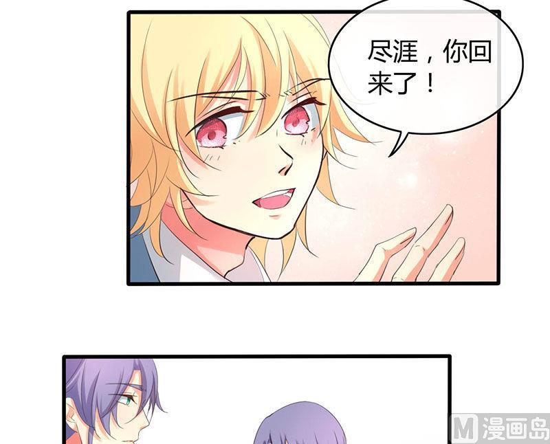 第44话6