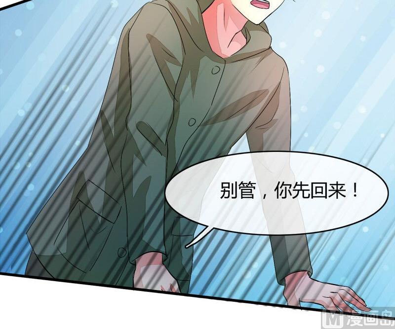 第18话36