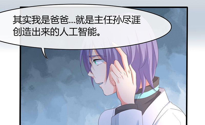 第43话1