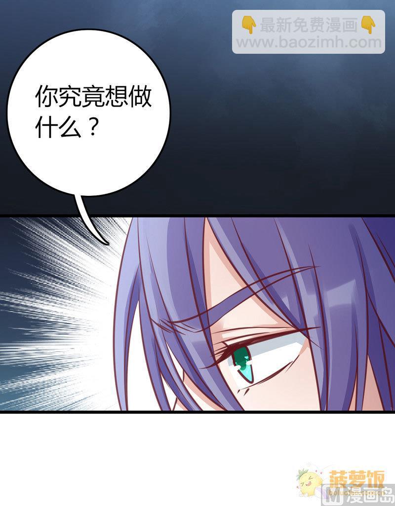 第65话6