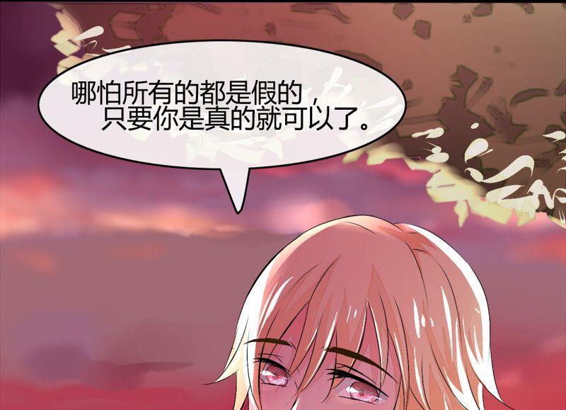 第10话27